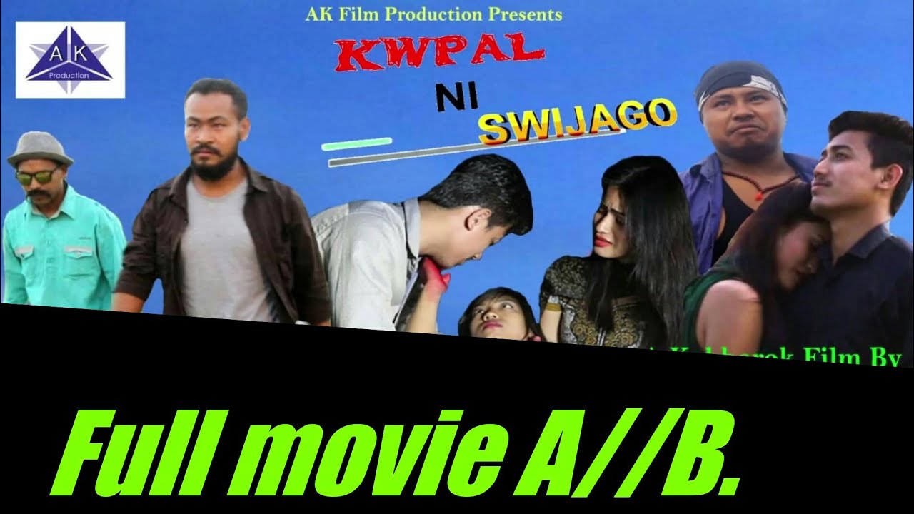 Kwpal ni swijago[A kokborok film]