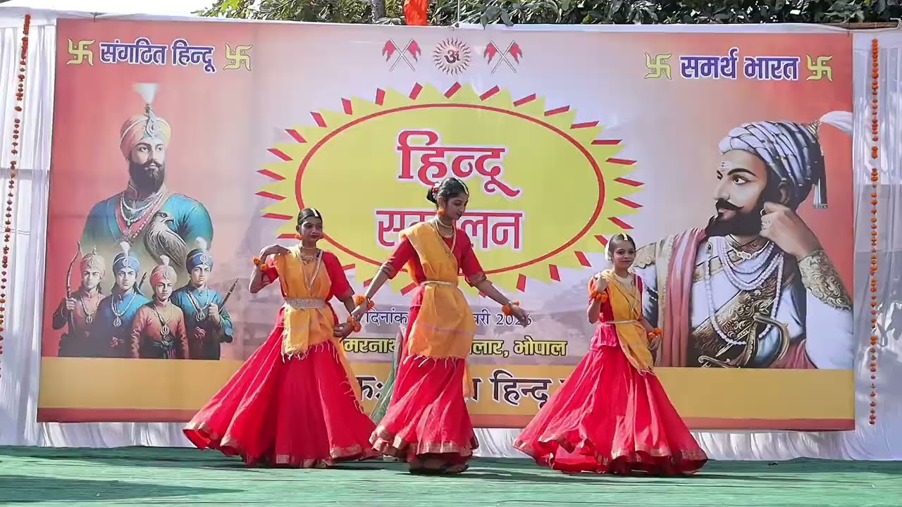 हिन्दू सम्मेलन अमरनाथ बस्ती कोलार रोड भोपाल. जात पात की करो विदाई , हम सब हिन्दू भाई भाई #viral 