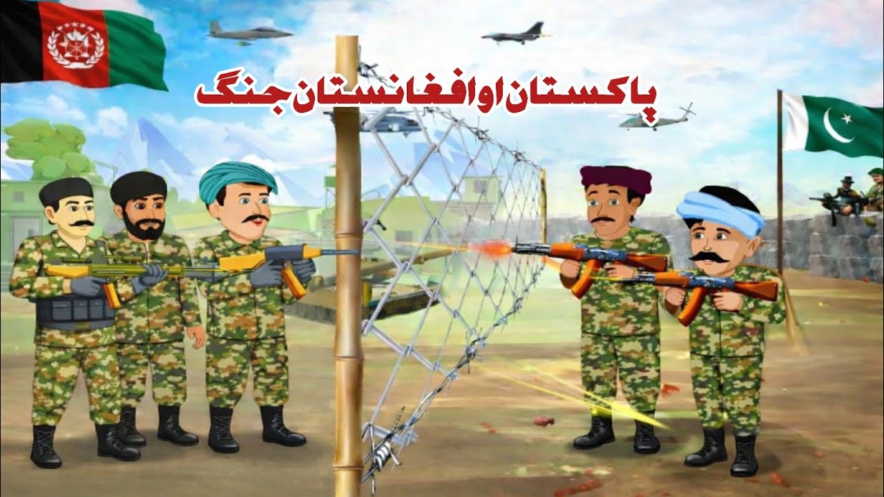Pakistan and Afghanistan war poshto New story 