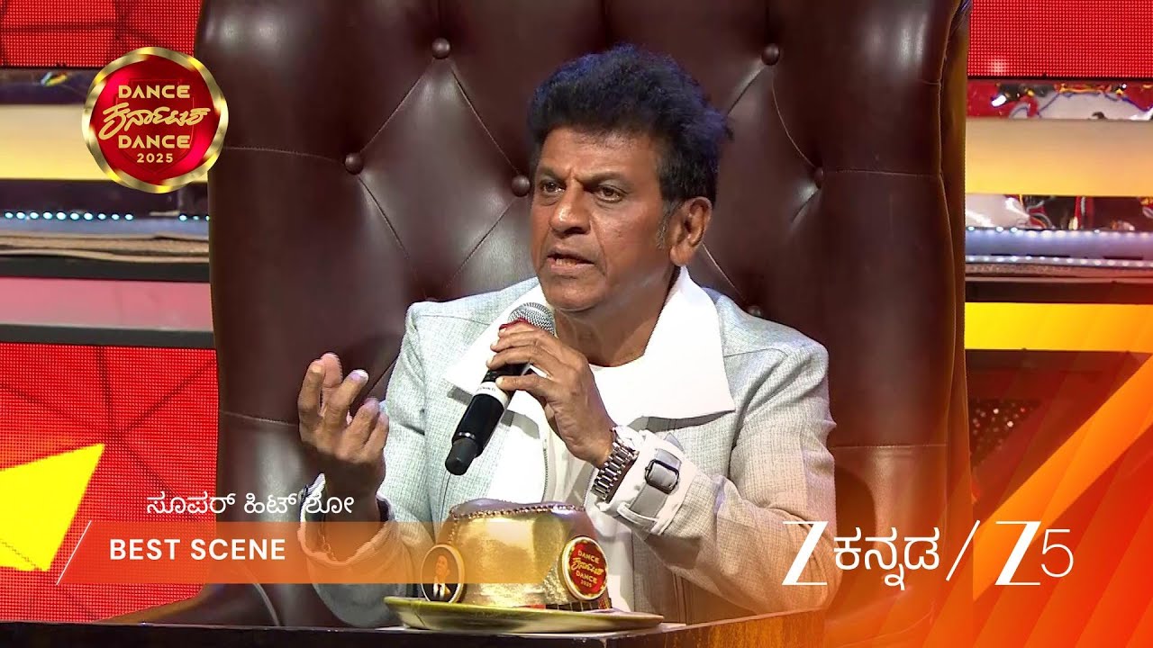DANCE KARNATAKA DANCE 2025 | EP - 37 | Best Scene 2 | Mar 15 2026 | Zee Kannada