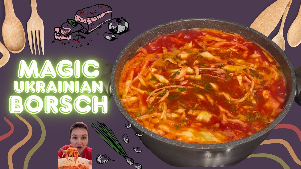 Самый вкусный борщ!!!!