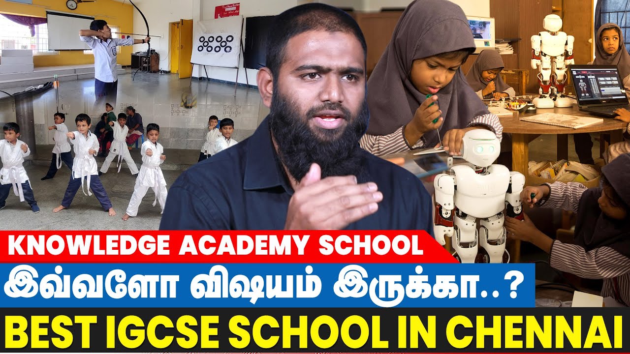 கல்வியை தாண்டி பல திறமைகளை வெளிக்கொண்டு வரும் பள்ளி! | Knowledge Academy School