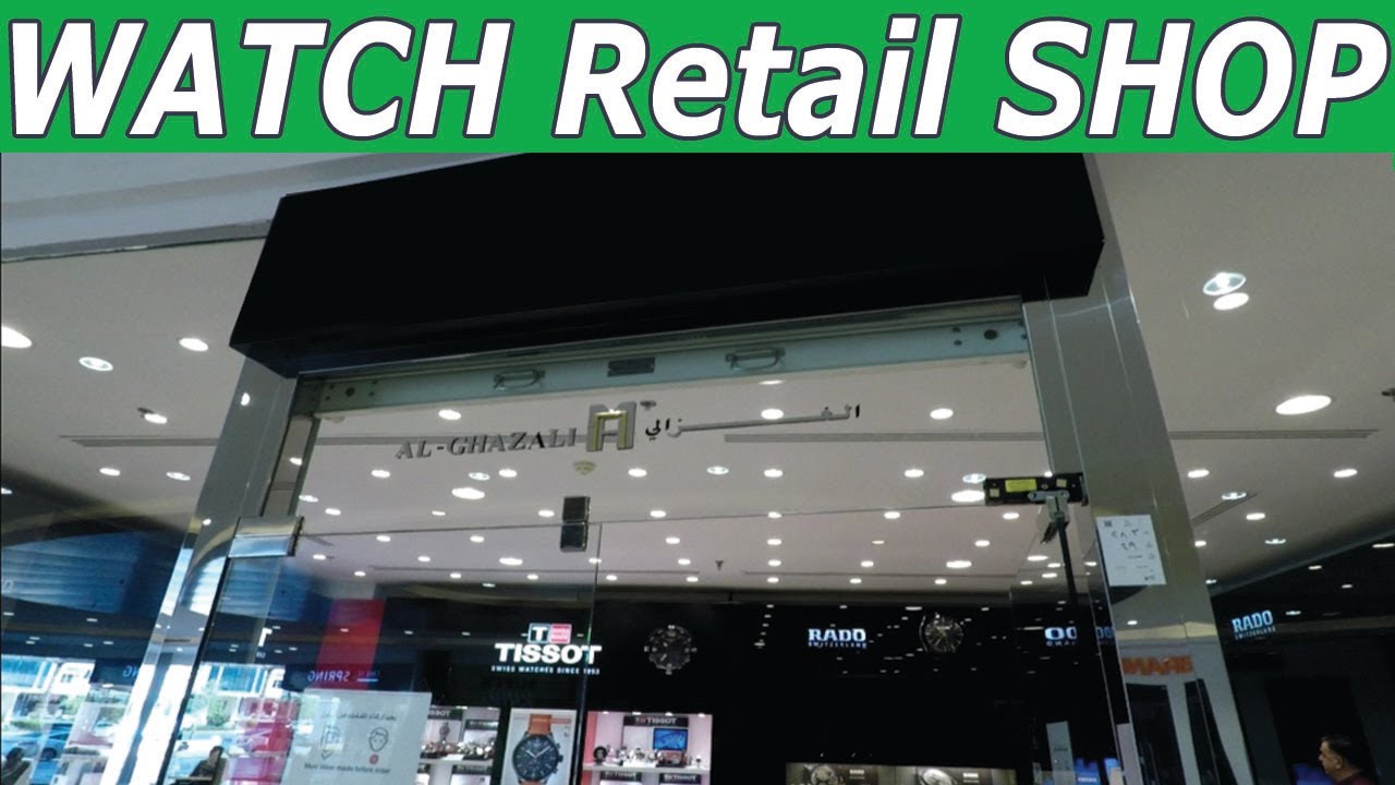 #Watch shop interior design#watch retail shop, watch shop business,
