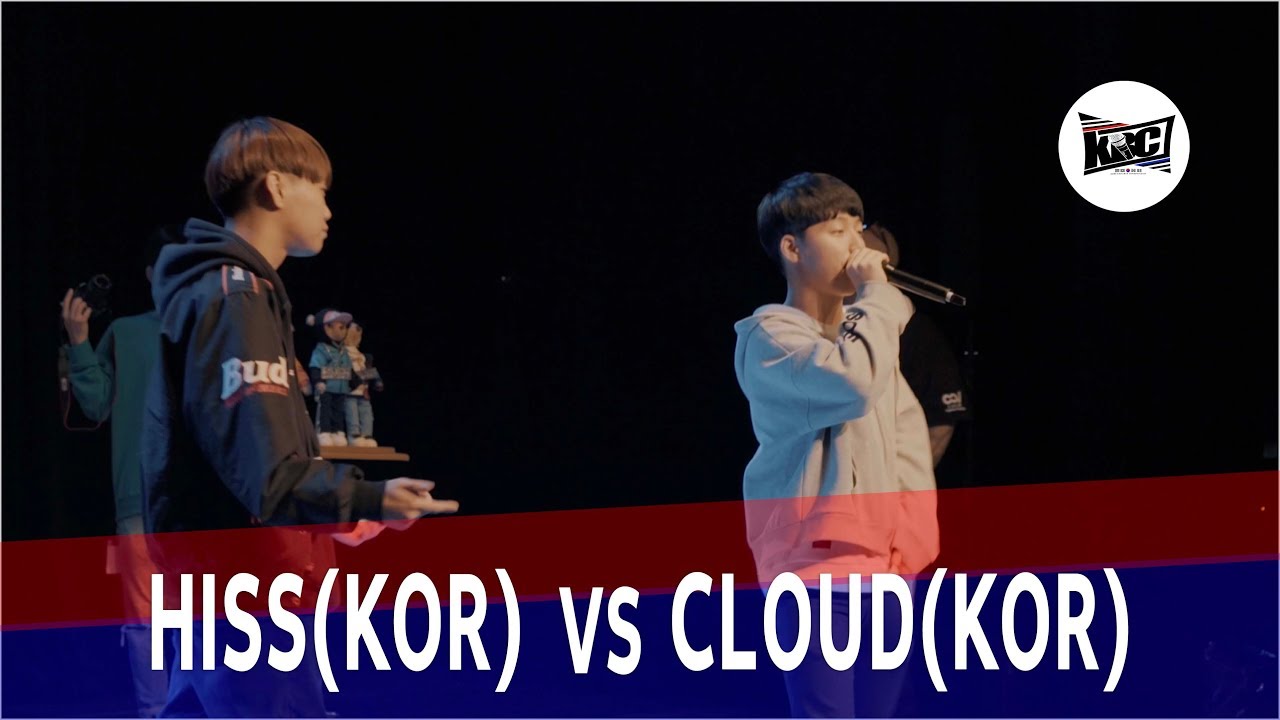 HISS VS CLOUD｜2018 KOREA BEATBOX CHAMPIONSHIP｜Final