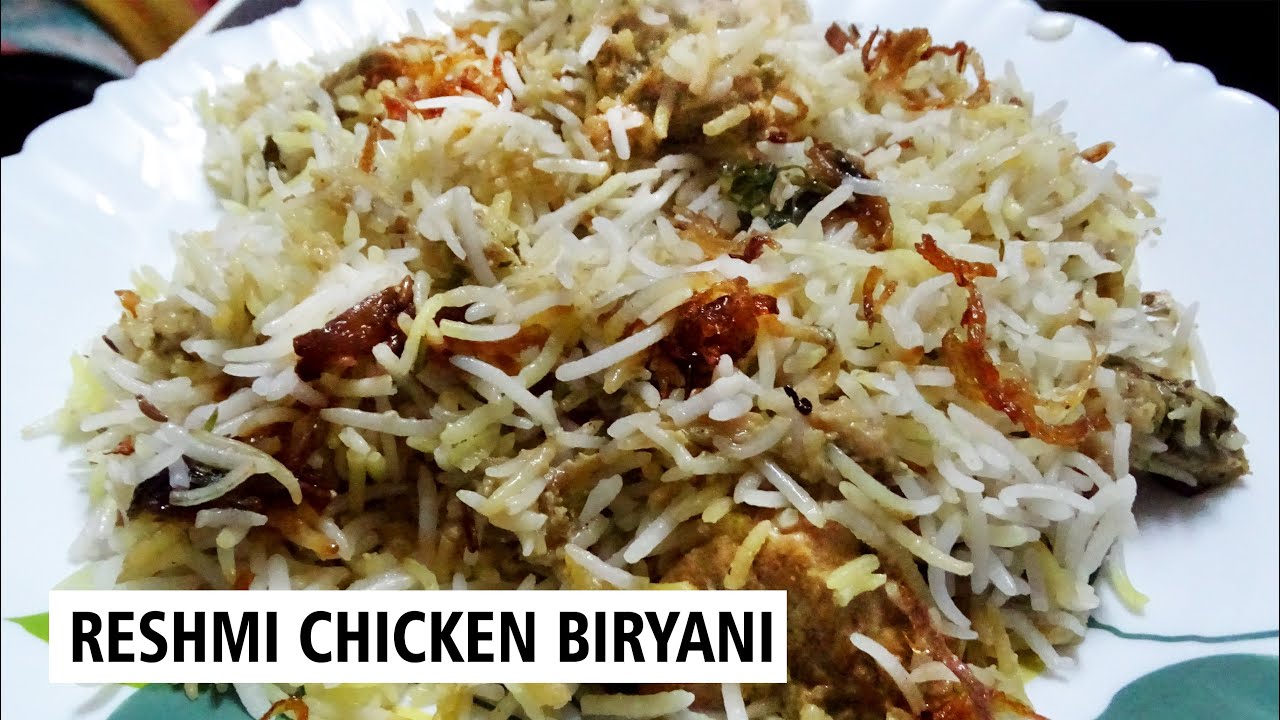 RESHMI CHICKEN BIRYANI | रेशमी चिकन बिरयानी | WHITE CHICKEN BIRYANI RECIPE | CLASSICRAFT FOODS