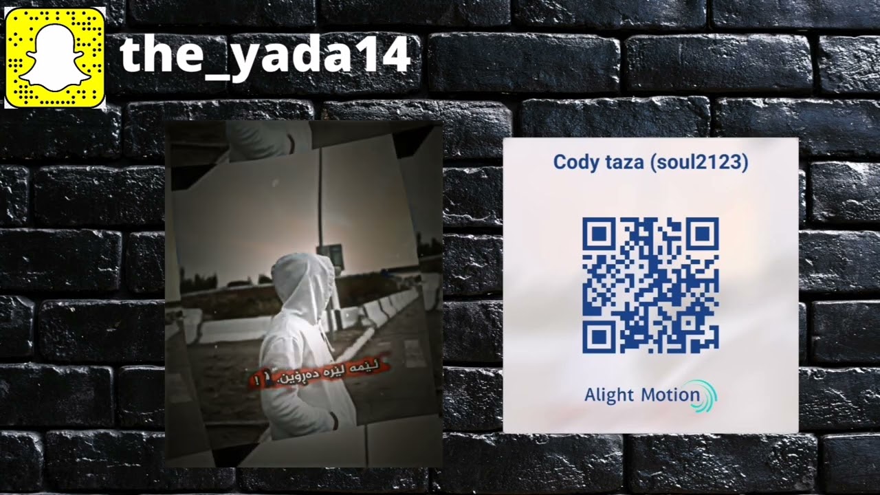جوانترین 8 کۆدی ئەلایت مۆشن jwantren code alight motion la 2023