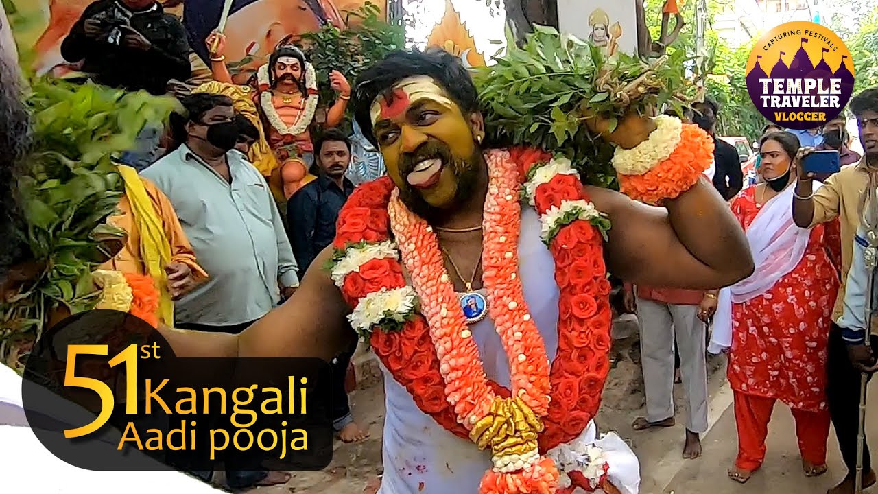 #TTV527 | 51st year kangali amman Aadi Pooja Celebration | Vikey Deva | Sri Rajakali Amman Temple