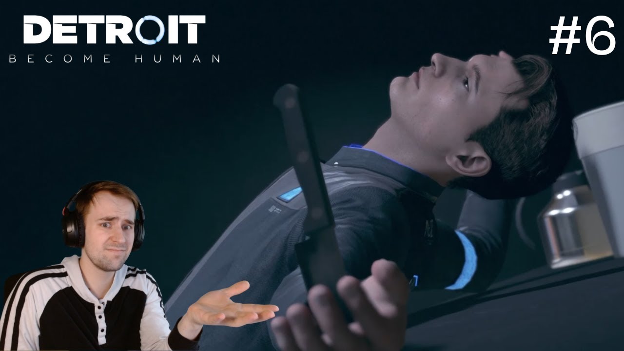PULL THE KNIFE! (Detroit: Become Human)