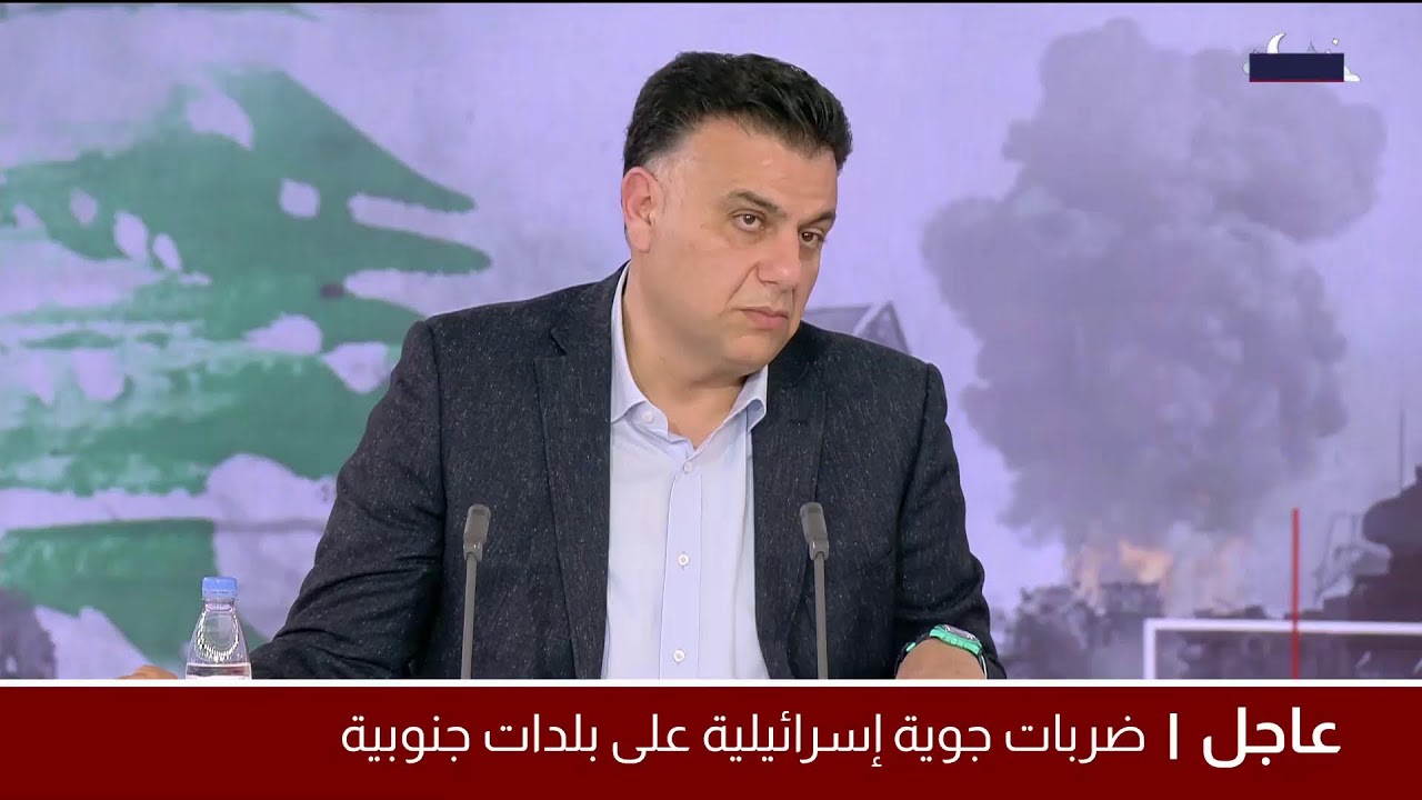البث المباشر | تغطية مباشرة للحرب في لبنان