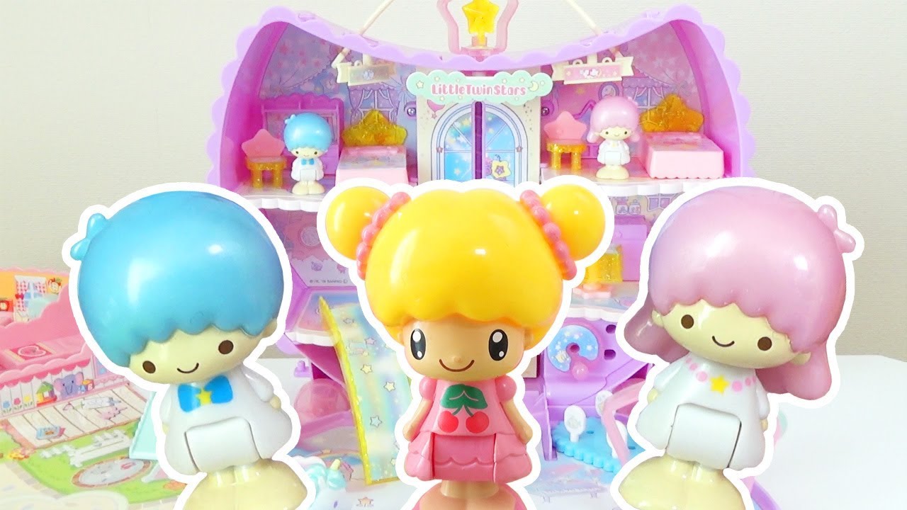 こえだちゃん キキ&ララ 月のおうち ミルキーウェイ Girls Cute Doll Koeda-Chan KIKI LALA LITTLE TWIN STARS