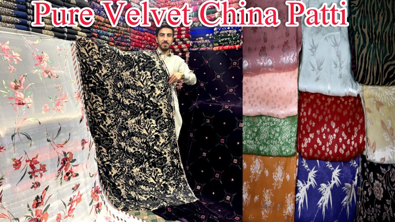 Pure China Patti Dress| Pure Velvet Suits| China Palachi Suits| Velvet Shawls| Bareeze Velvet Dress
