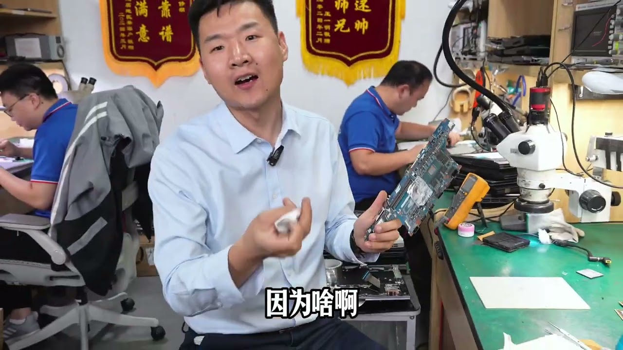 联想拯救者通病！涵盖r9000热门机型，看完你还敢买吗？