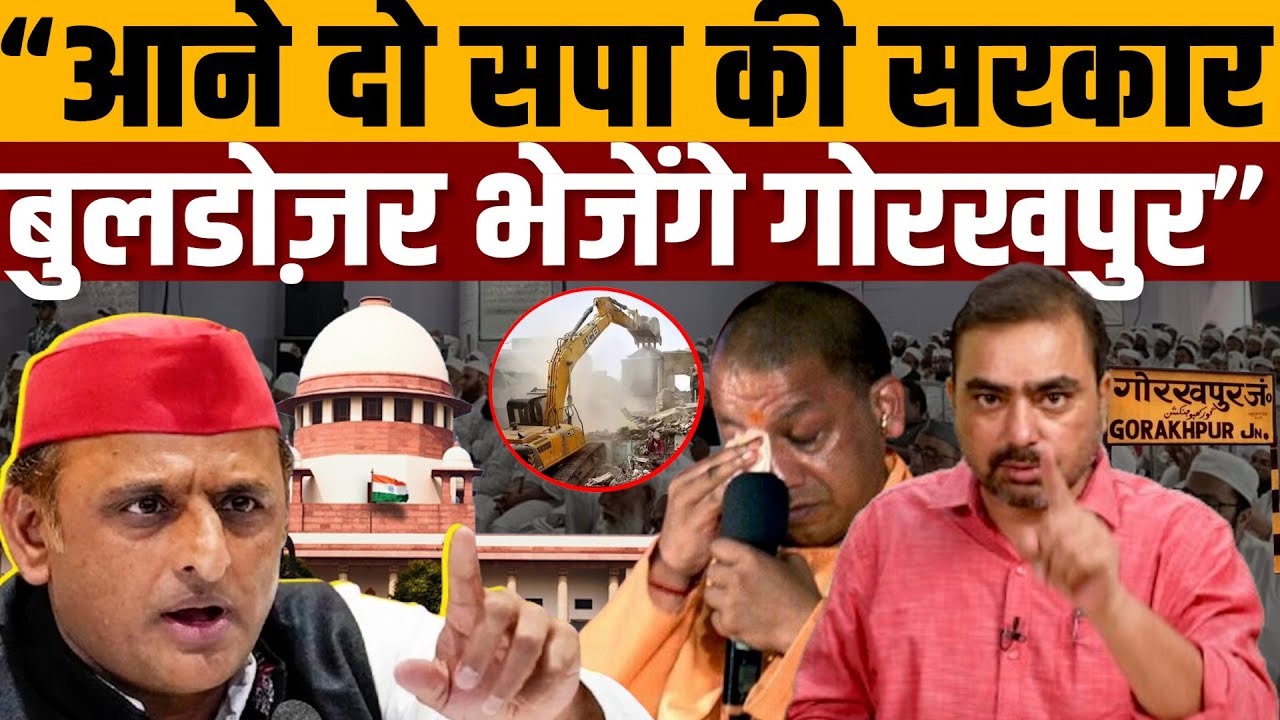 अखिलेश यादव की खुली चेतावनी पर UP पॉलिटिक्स में बवाल । Navin Kumar