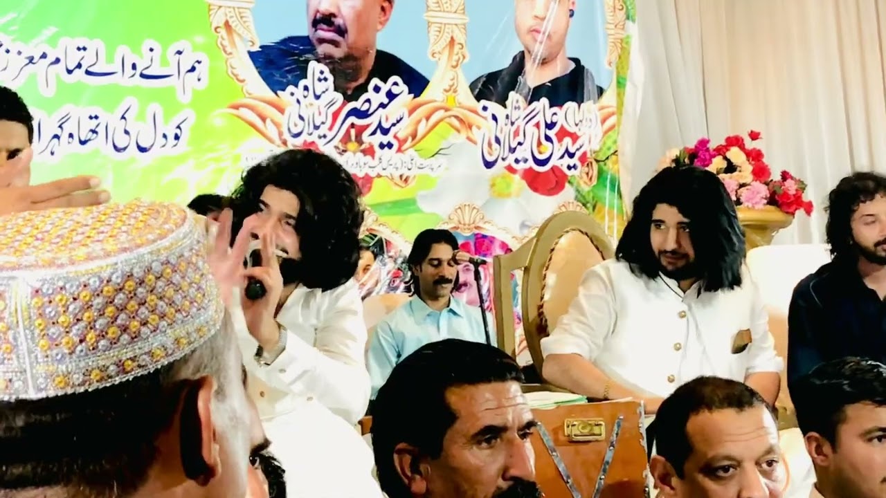 Dostoon Is Zamane Ko | Zeeshan Khan Rokhri | New Superhit Qawali By Zeeshan Rokhri | K.J Production