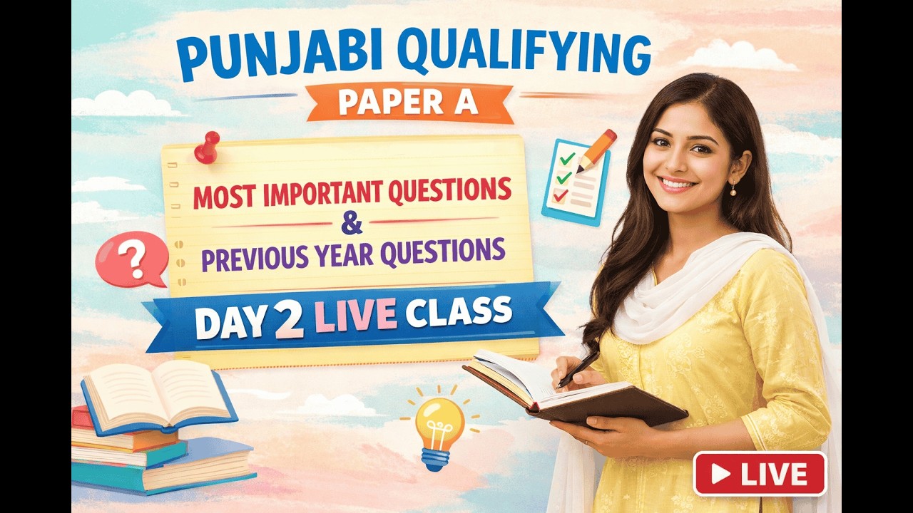 Punjabi Qualifying Paper Preparation | Day 2 | PSSSB exam 2026