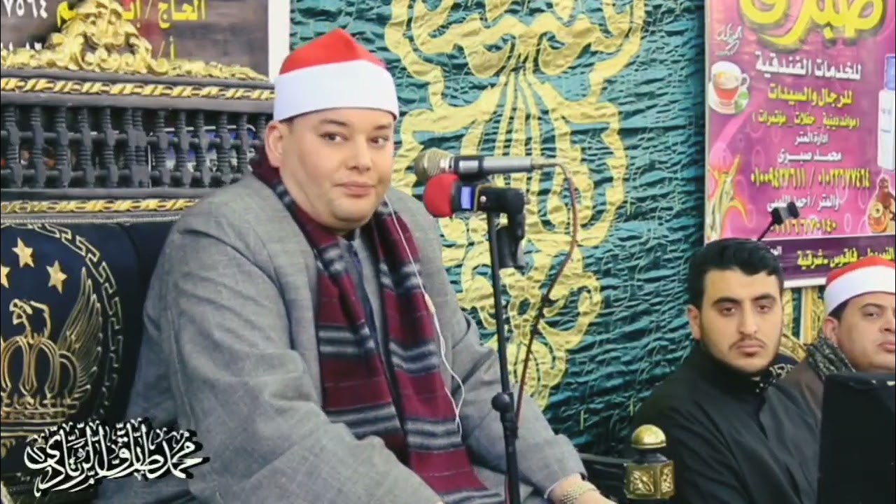 ابداع وخشوع من نجم دولة التلاوة الشيخ محمود القزاز 🎙️ روائع سورة الفتح ✅ #القزاز_العالمى #الصقر 