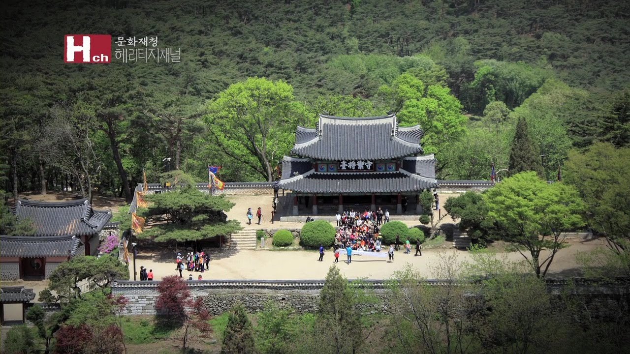 비애의 역사 남한산성 행궁 100여 년만에 문을 열다