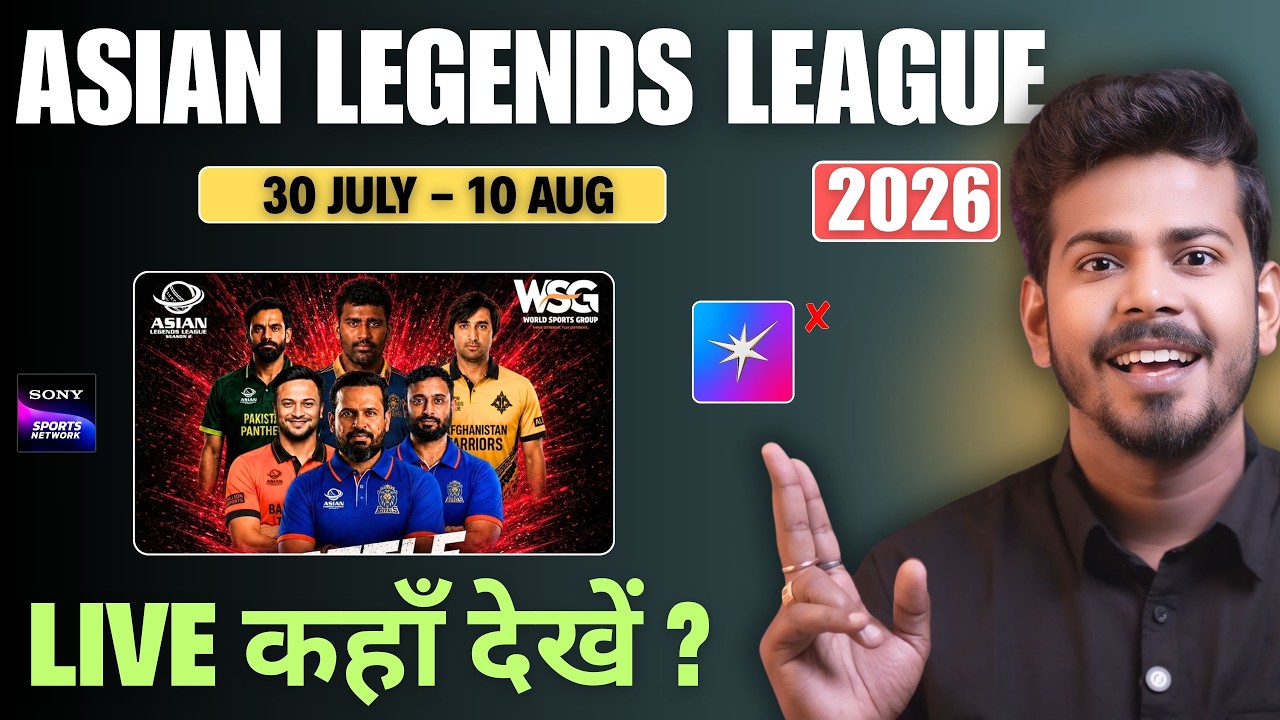 Asian Legends League 2026 Live - Where to Watch Asian Legends League Live