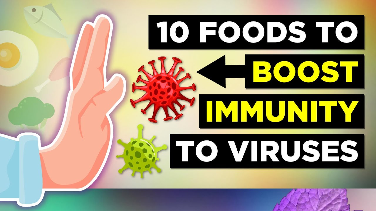 10 продуктов, которые укрепляют иммунную систему (уничтожают патогены и вирусы)