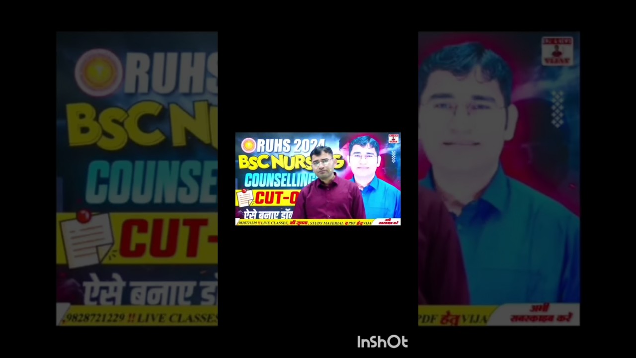 bsc nursing 2024 main inc and rnc diffrence .