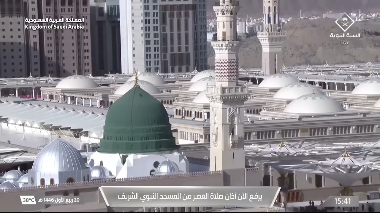 أذان العصر للمؤذن عبدالله حطاب الحنيني الاثنين 20 ربيع الأول 1446هـ