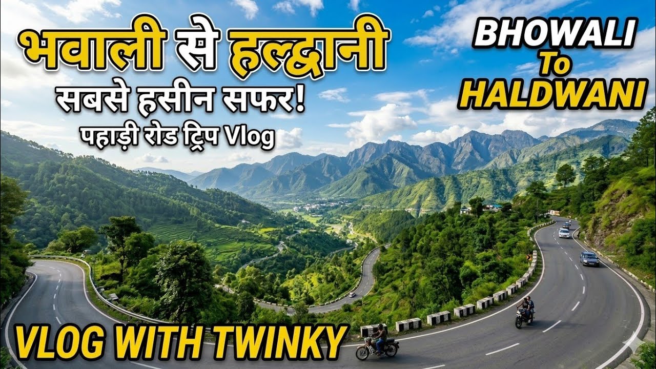 Vlog with twinky || Bhowali to Haldwani ||