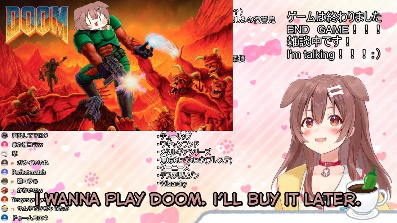 Korone Learns About DOOM (Inugami Korone/Hololive) [ENG SUB]