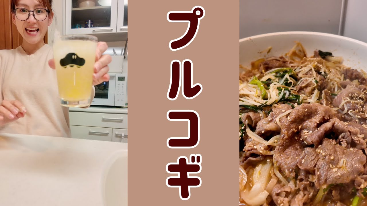 『酒屋の看板むすめ、今夜の家呑み。』みんなNetflixで配信されてるボーイフレンドみてる？？#料理 #お酒 #レモンサワー