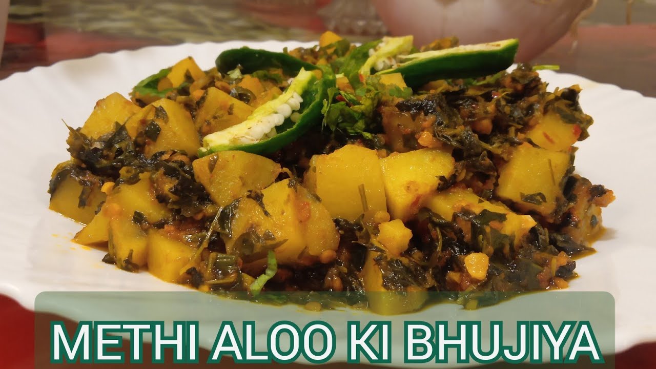 Quick and easy with new style Methi Aloo ki Bhujia|Fenugreek potato recipe