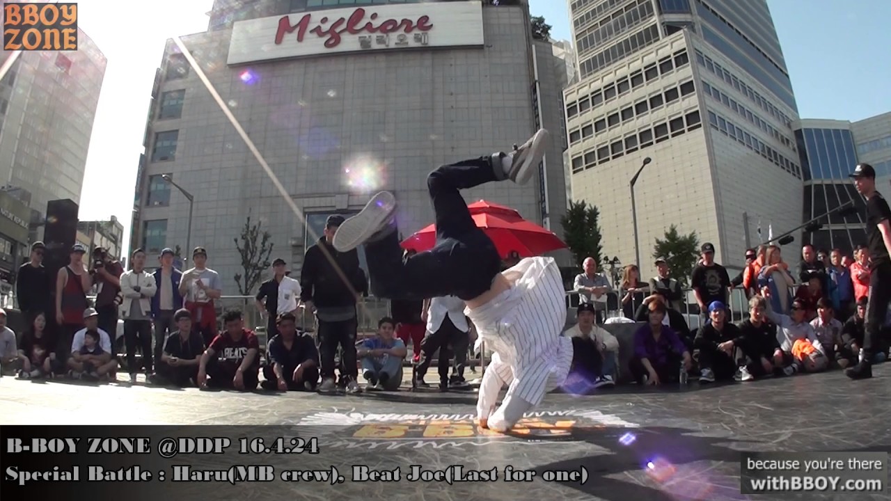 Special Battle : Haru vs Beat Joe | withBBOY