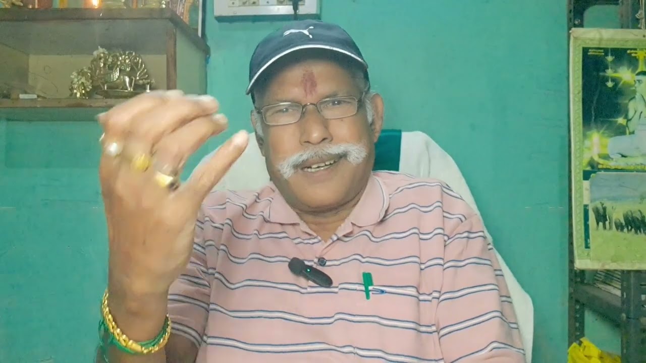 ராஜ யோக நட்சத்திரங்களின் ரகசியம். AthiRakavanJeyaBalaaje. As9443718113.