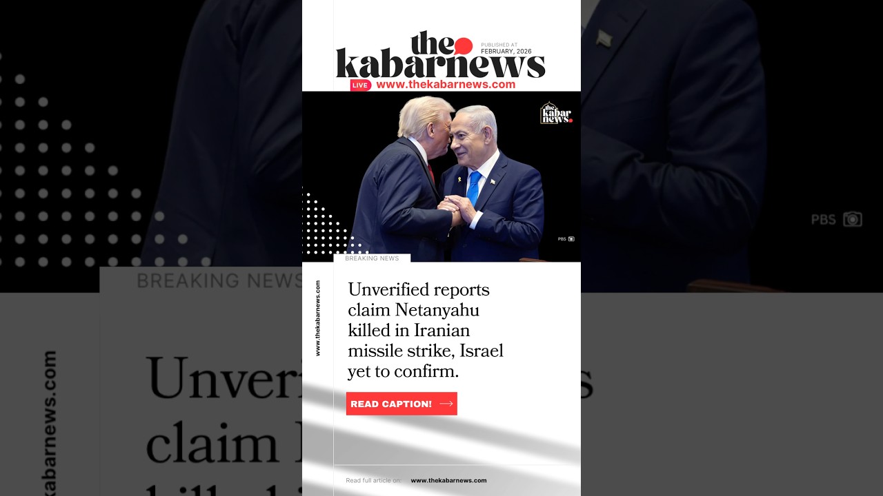 Unverified reports claim Netanyahu killed in Iranian missile strike, Israel yet to confirm #news