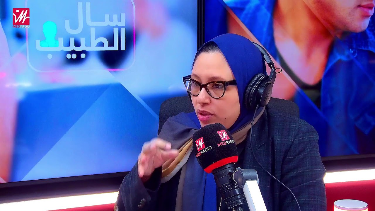 #سال_الطبيب على #ميد_راديو.. سن الأمل عند الزوجين