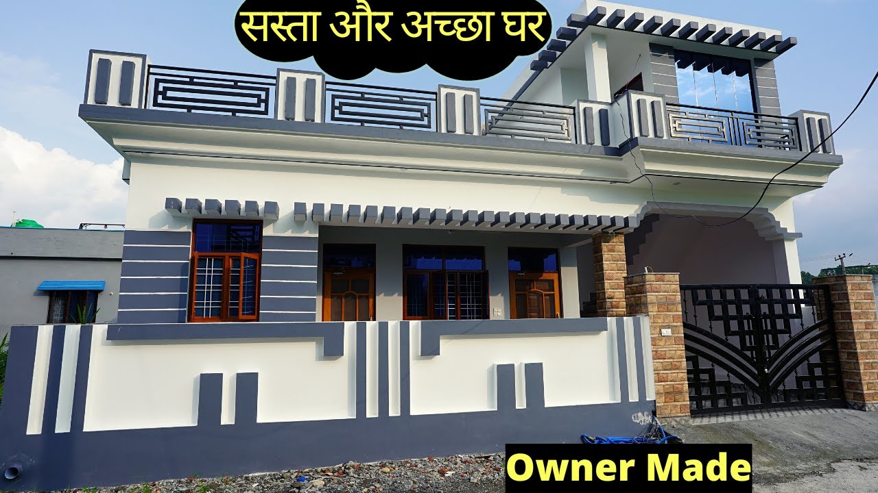 180 गज में सस्ता और नया घर, परिवार के लिए बहुत अच्छा - 3 Bedroom, 180 Gaj Land Low Budget House Sale