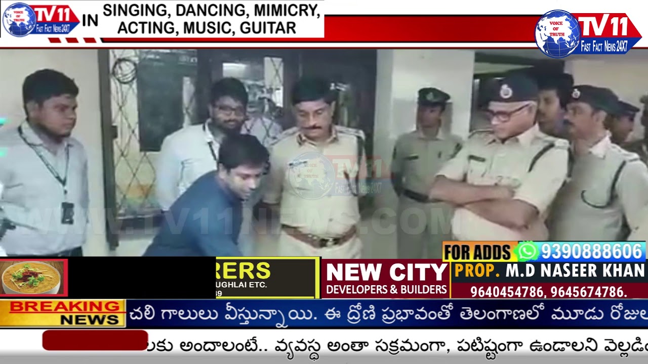 POLICE EXPERIMENTING ROBOTS TO SET OFF CRIME RATES AT VISAKHAPATANAM