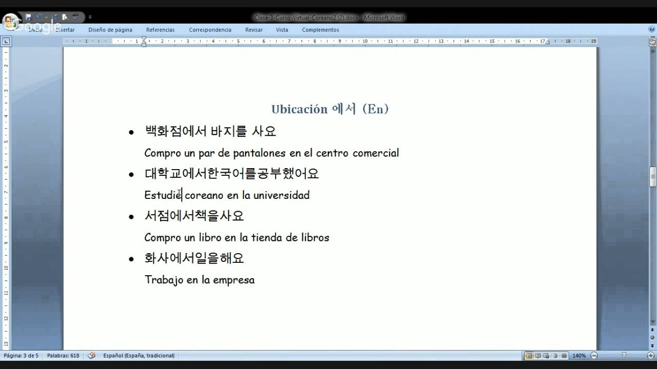 Clase 3: Curso de coreano