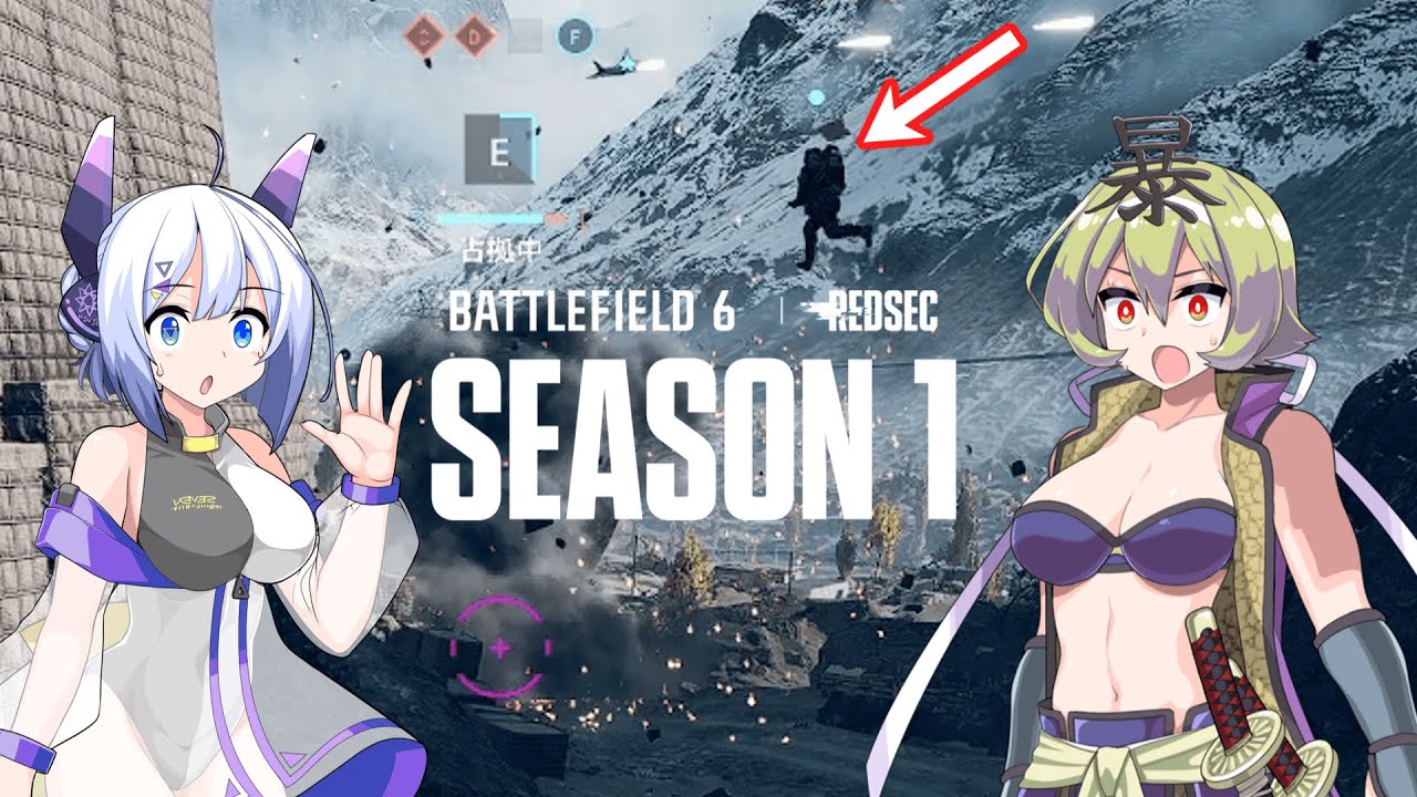 ※初投稿【BF6】人が空を走ることもありますBFだもの【無料版バトルフィールド6:REDSEC】