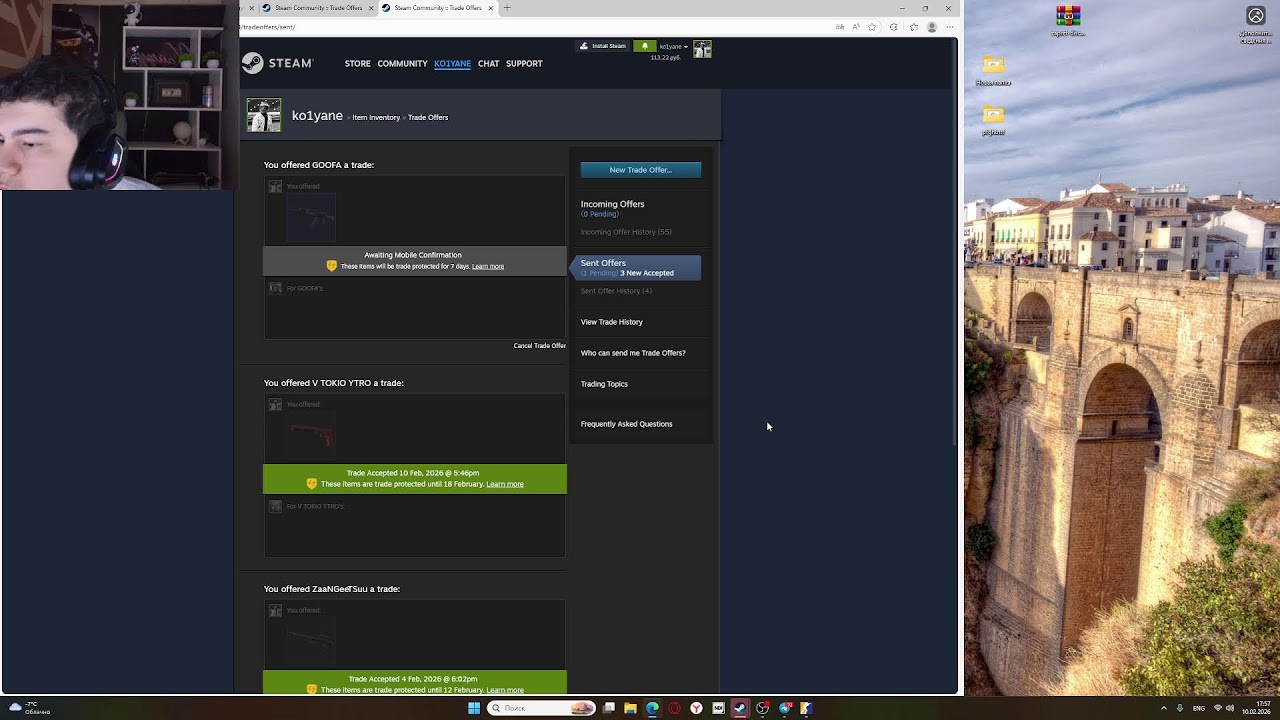 StreamVi.ru live stream