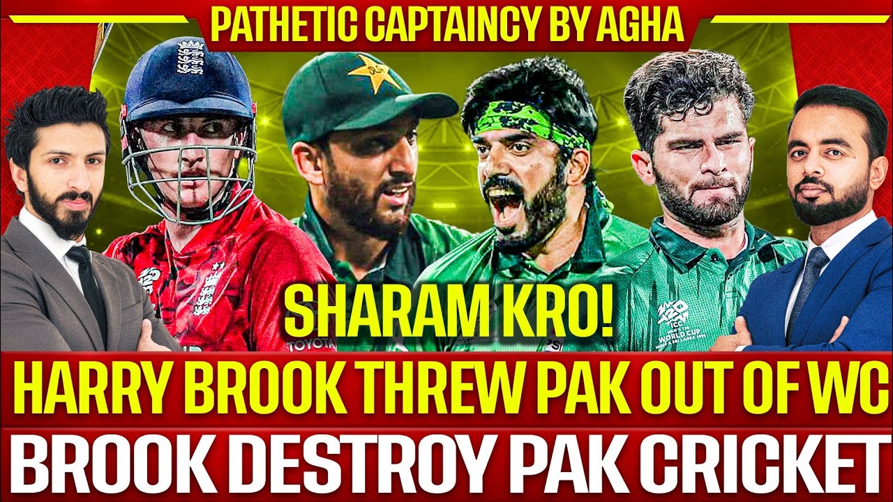 OMG Harry Brook Threw Pak Out of T20 WC 😡| Eng Destroy Pak! Sharam Kro | India in Semi final?