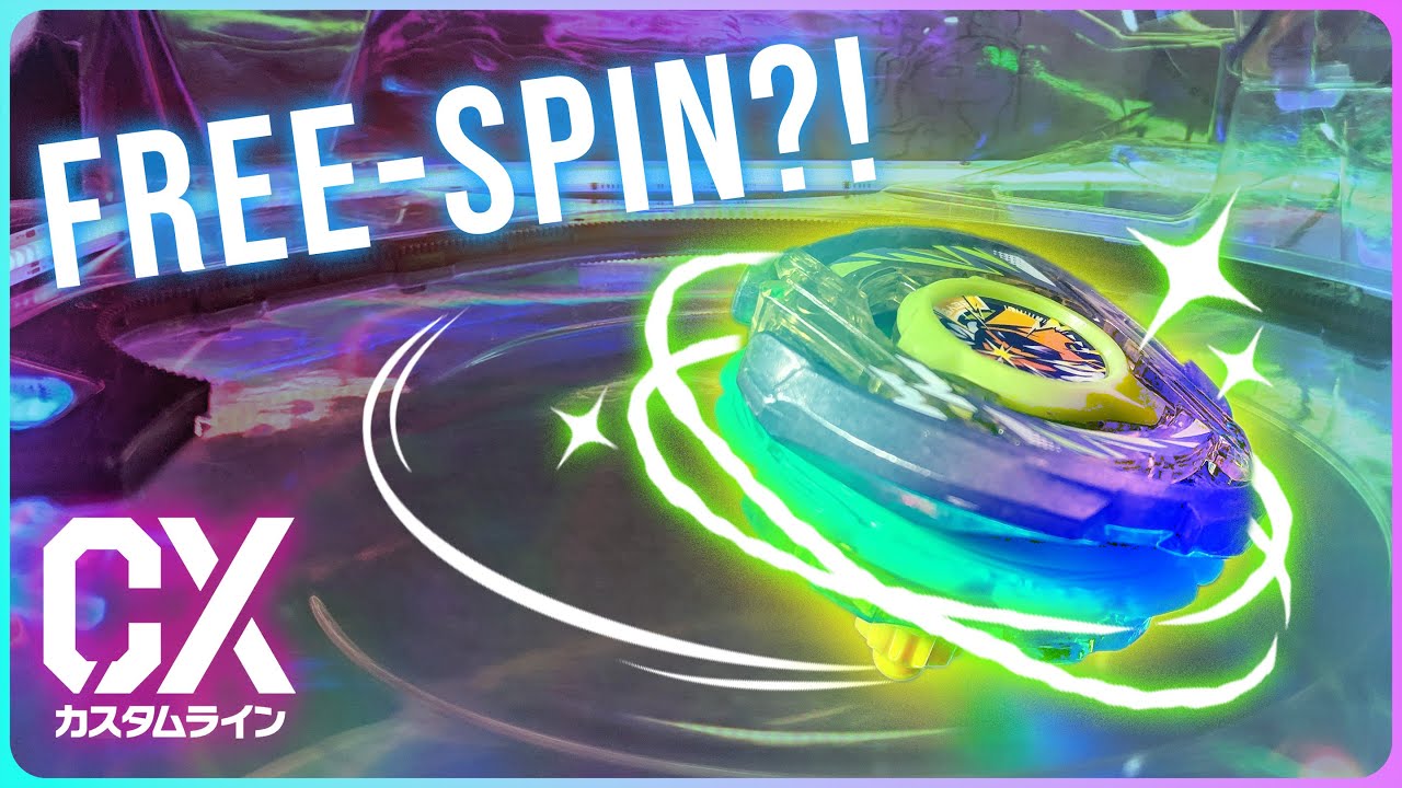 СПЕЦИАЛЬНЫЕ ВСПОМОГАТЕЛЬНЫЕ ЛЕЗВИЯ || Beyblade CX