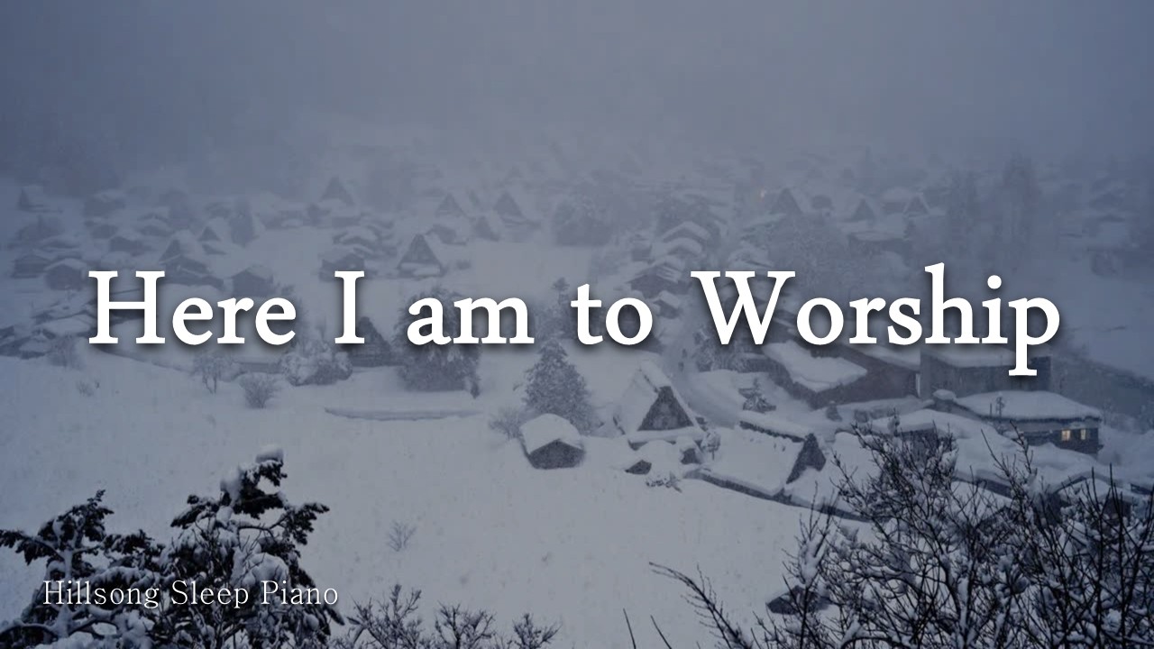 Фортепиано для глубокого сна | Хвала Hillsong: Here I Am To Worship
