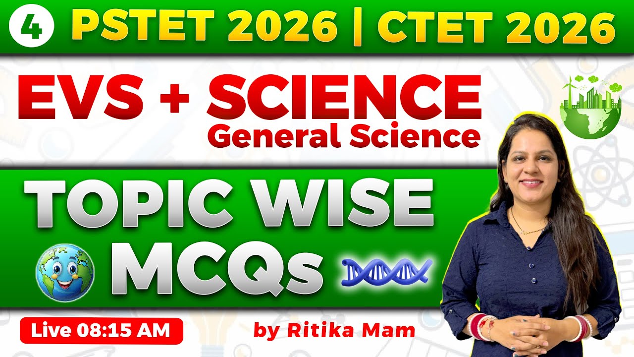 Day 4 •🌱EVS & SCIENCE 🧪 PSTET • CTET 2026 