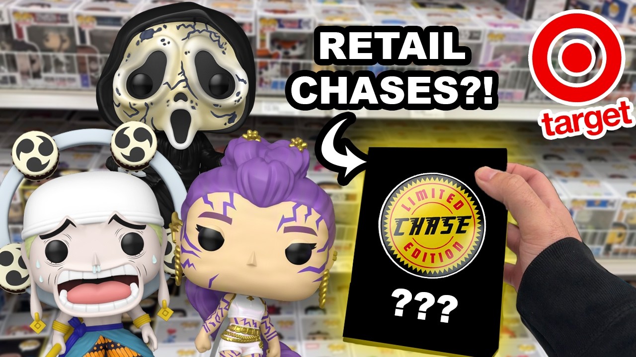 Самая захватывающая охота за фигурками Funko Pop!