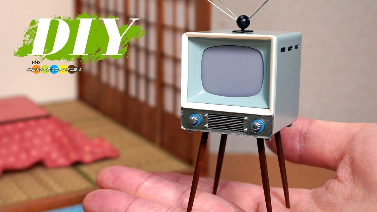【昭和レトロ】脚付きテレビの作り方 ミニチュアで掘りごたつのある和室を作る方法 #3
