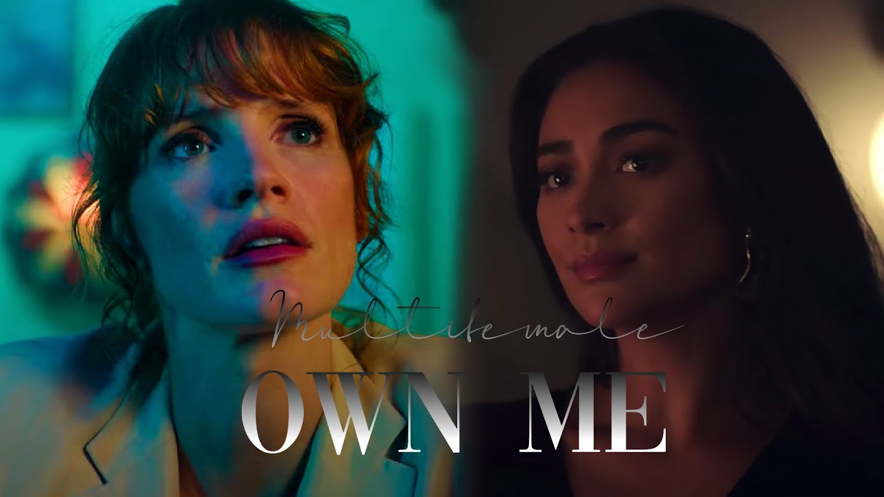 ● multifemale ‖ own me