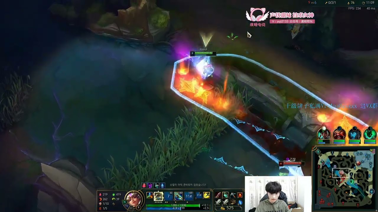 Rank1 Qiyana vs Leblanc KR Grandmaster | Beifeng Qiyana