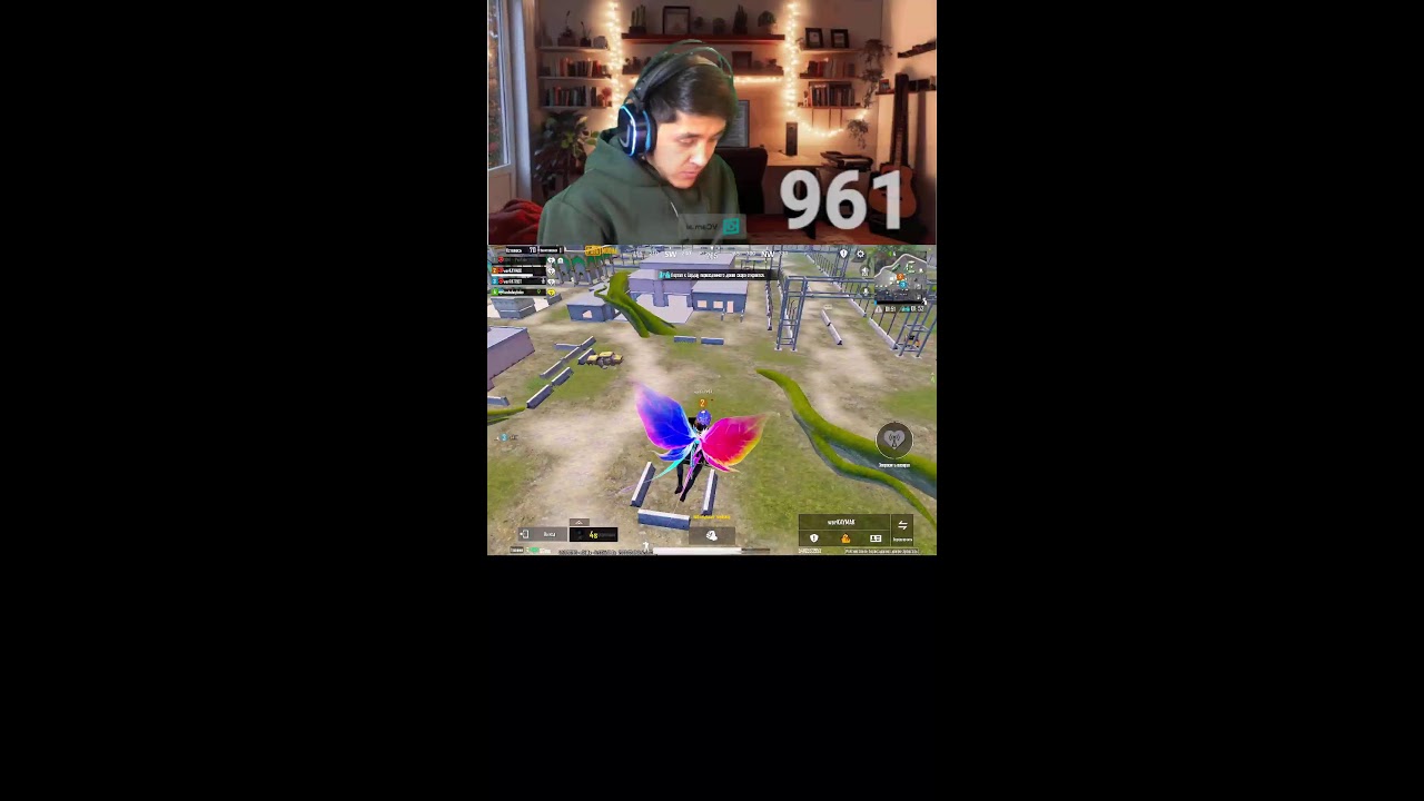 ЕФИРГА ГОУУ УЛТИМЕЙТ РОЯЛ РАНК ПУУШ