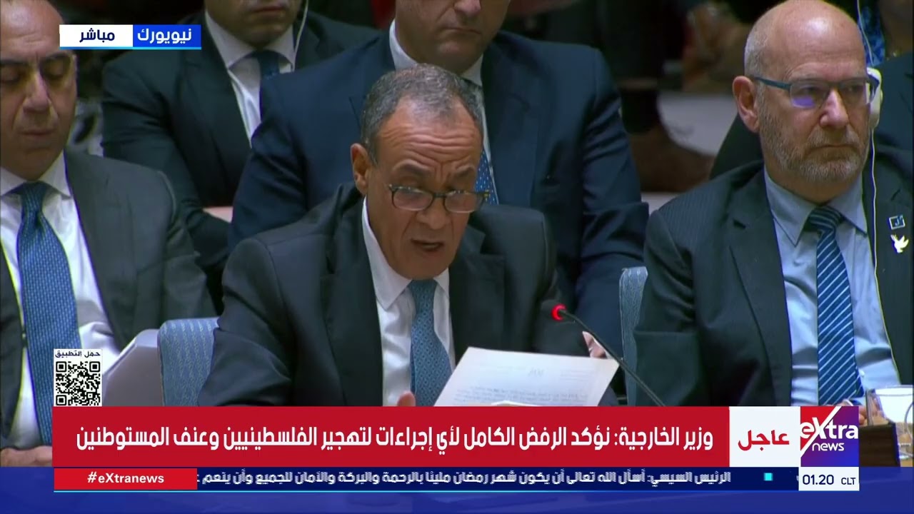 وزير الخارجية: نتطلع إلى شرق أوسط خالي من الإرهاب والتطرف وأسلحة الدمار الشامل