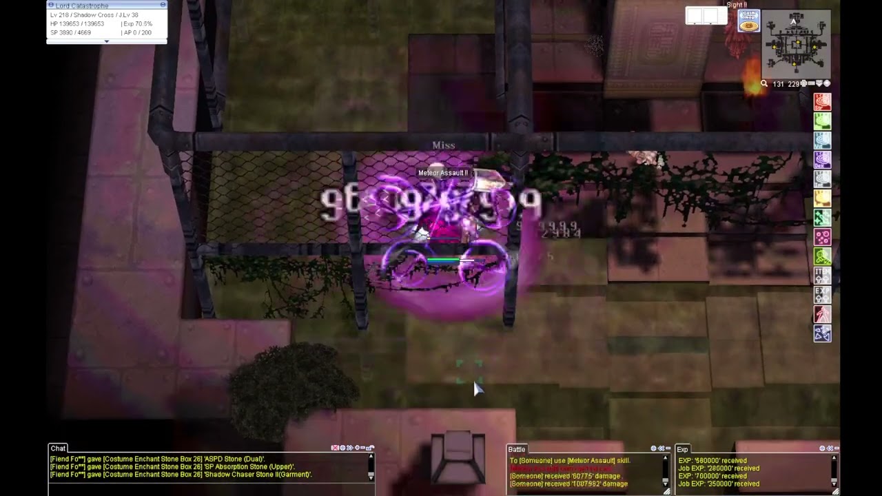 [iRO] Shadow Cross Meteor Assault - Bio Lab 5 (feat. Record of Thief)