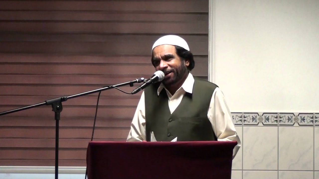 Yusuf Memon | Saason ki takraar | Holland 2013 | Mehfil e Naat ᴴᴰ